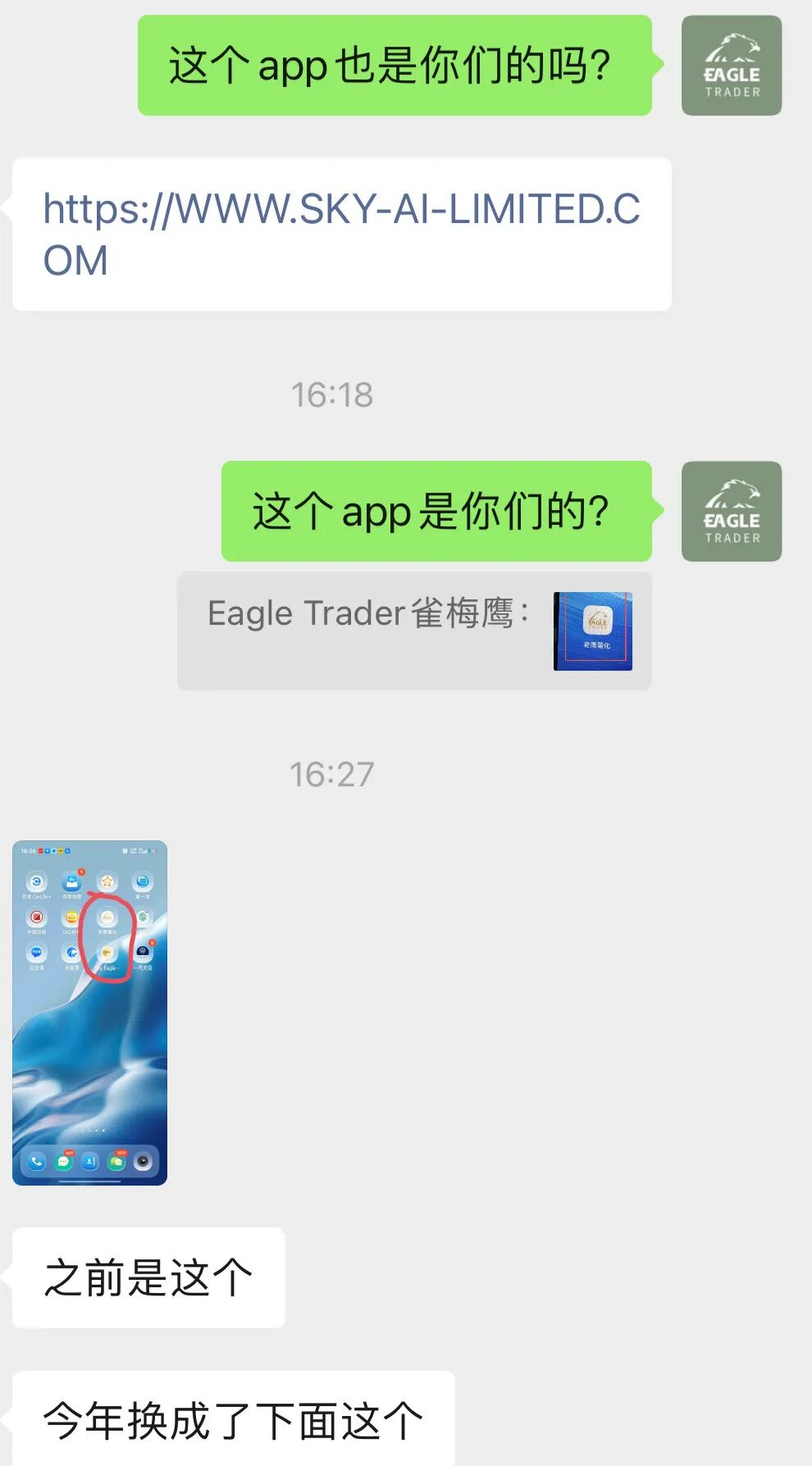 �����ܳ��ֻ��ƽ�